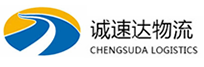 丽水到邯郸物流公司